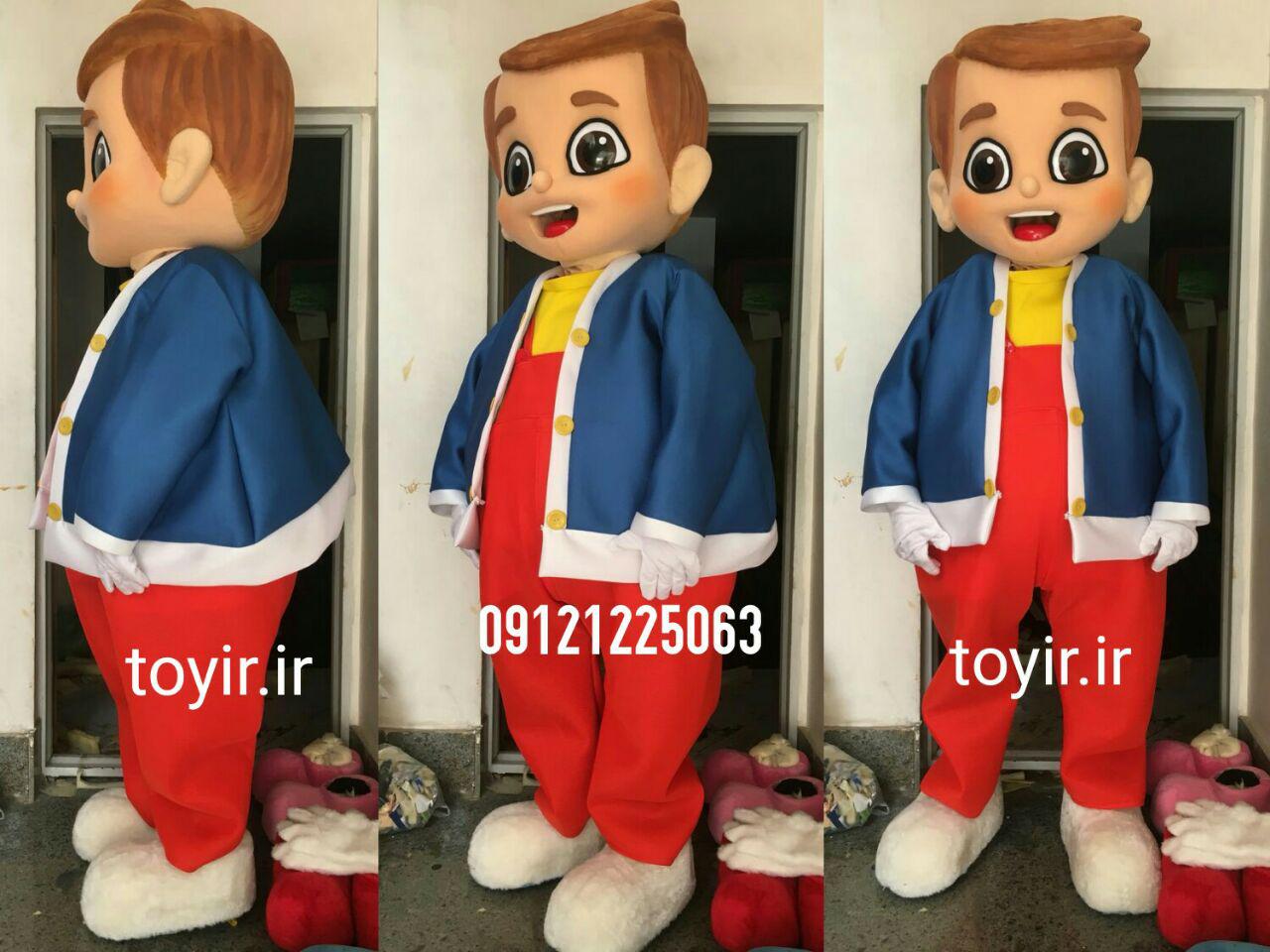 عروسک تن پوش پسربچه